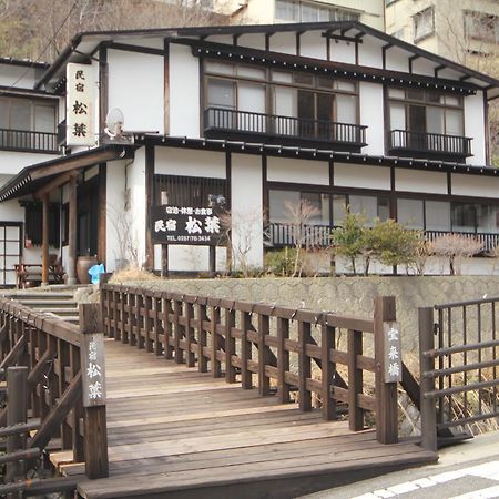 Matsuba Hotel Nasu Zewnętrze zdjęcie