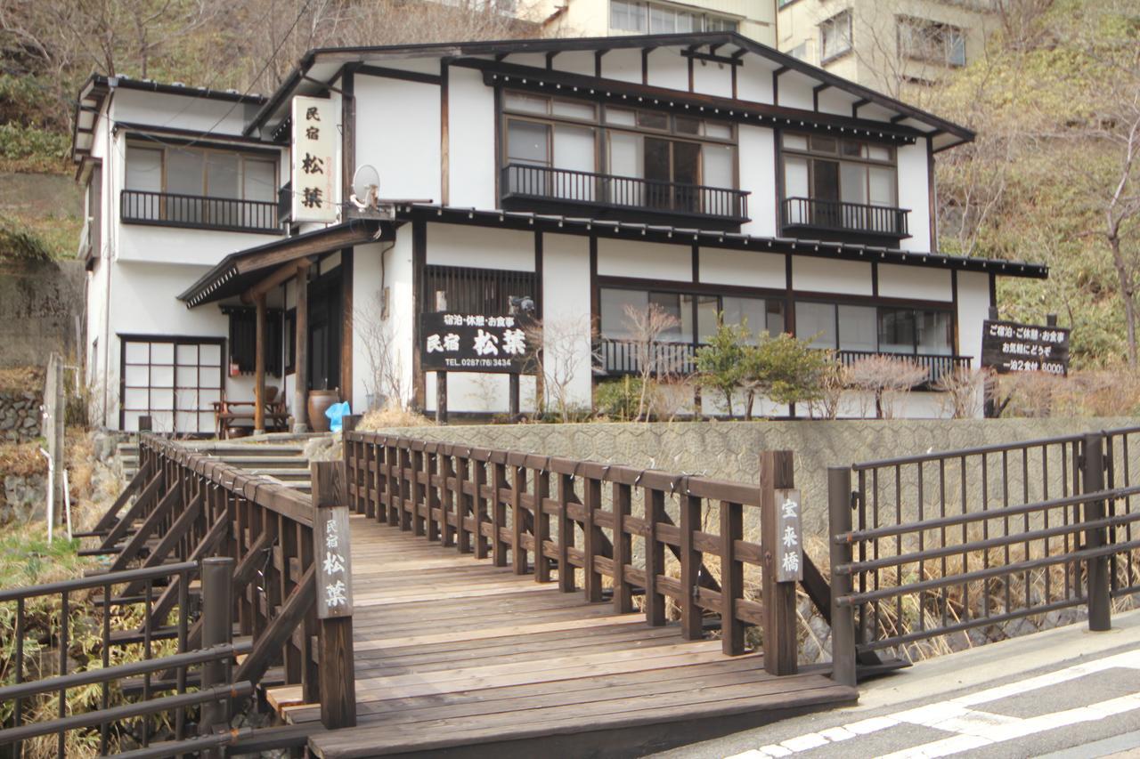 Matsuba Hotel Nasu Zewnętrze zdjęcie